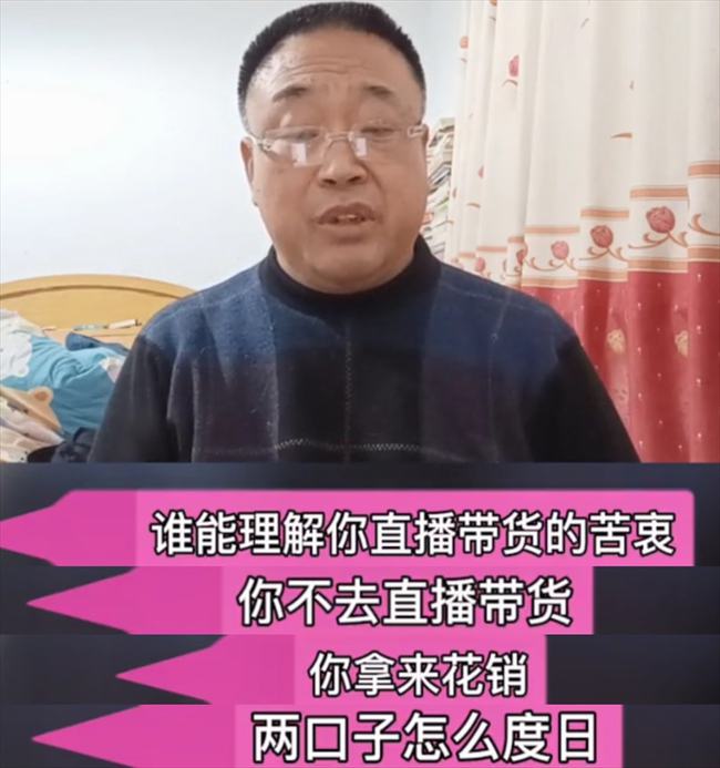 董浩叔叔全网寻人！8090后的集体破防时刻，董浩叔叔全网寻人，触动8090后的情感回忆