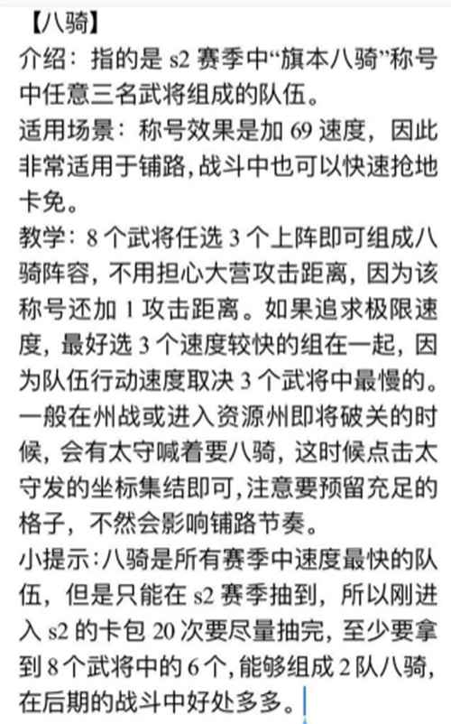 土的饱和度名词解析，土的饱和度名词深度解析与解析