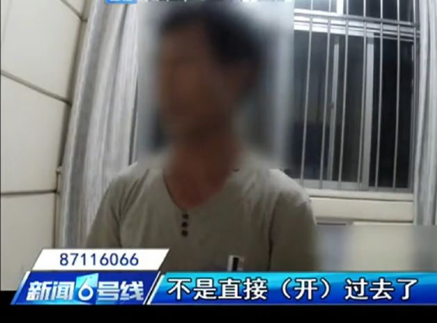 男子虐待厦门前女友致重伤，警示与反思，男子虐待前女友致重伤引发警示与反思