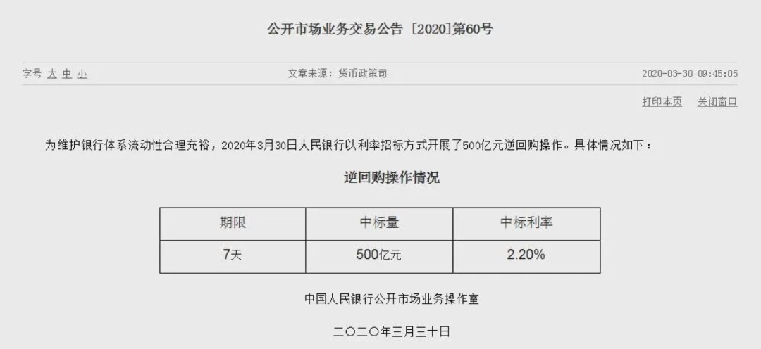 疲软的加拿大经济要求央行再次大幅降息