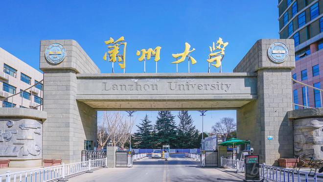 揭秘2024年兰州各大学录取线，揭秘，2024年兰州各大学录取最低分数线预测