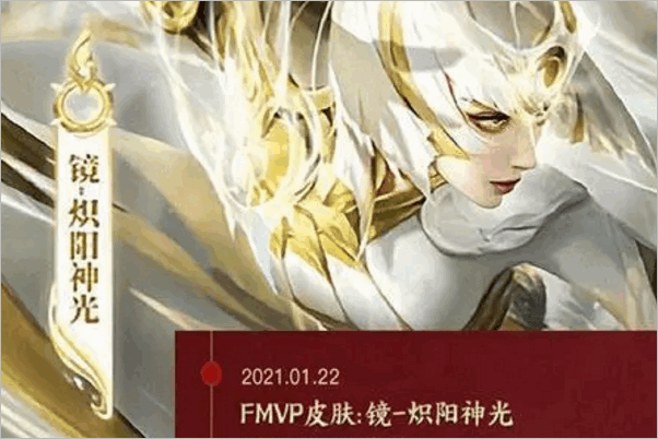 FMVP什么意思——篮球赛场上的荣耀与实力象征，FMVP，篮球赛场上的荣耀与实力象征解析