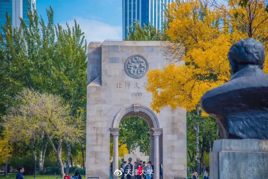 天津大学研究生招生网，探索学术之路的门户，天津大学研究生招生网，学术之路的起点