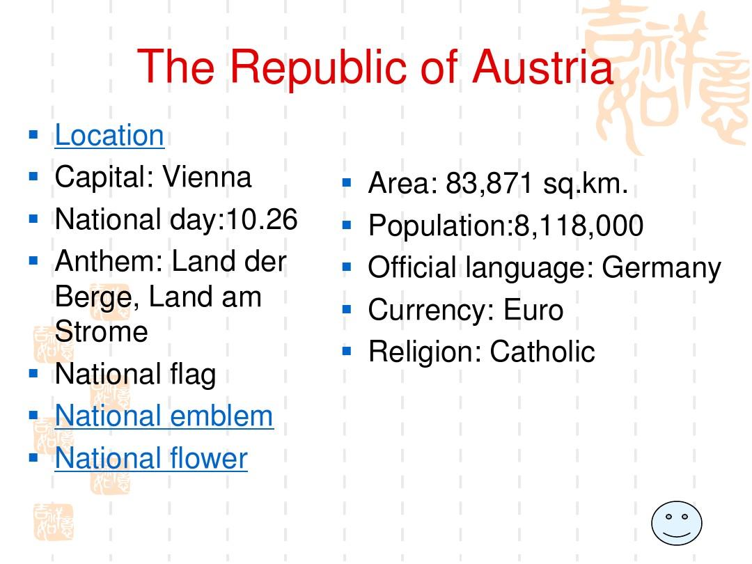 Austria: A Country of Cultural Richness and Language Splendor，奥地利，文化与语言的富饶之地