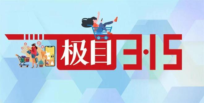 华为极目公司增资至38.9亿，战略调整与未来发展展望，华为极目公司增资至38.9亿，战略调整及未来展望