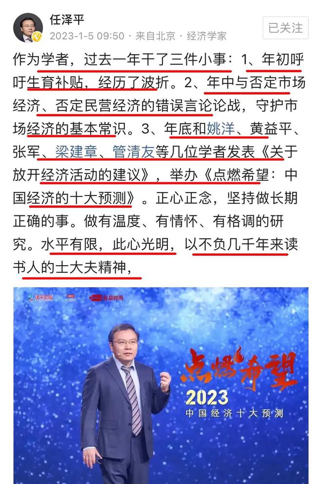 三大著名经济学家呼吁财政刺激，应对经济困境的关键策略，三大经济学家呼吁财政刺激，应对经济困境的关键策略