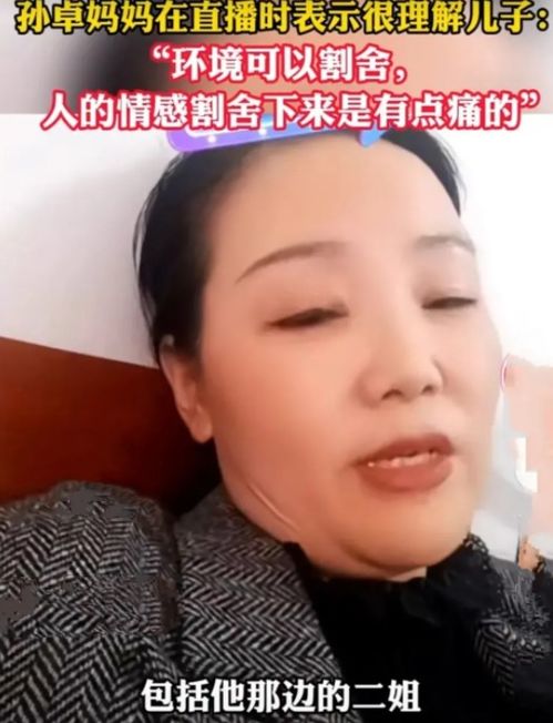 杜小华与男孩DNA对比失败，探寻真相与希望的旅程，杜小华DNA对比失败，探寻真相与希望的征途