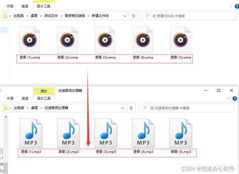 酷狗音乐下载的歌曲在哪个文件夹，深度解析与操作指南，酷狗音乐下载歌曲位置深度解析与操作指南