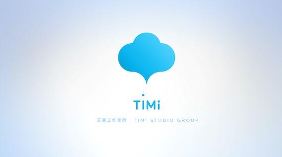 Timi提示音，游戏世界的呼唤与现实生活的交融，Timi提示音，游戏世界的呼唤与现实生活交织的旋律