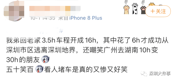 康悦到家，体验与反思，康悦到家，体验感受与反思总结