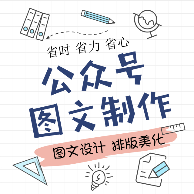 企业微信如何注册申请，详细步骤与注意事项，企业微信注册申请详解，步骤与注意事项指南