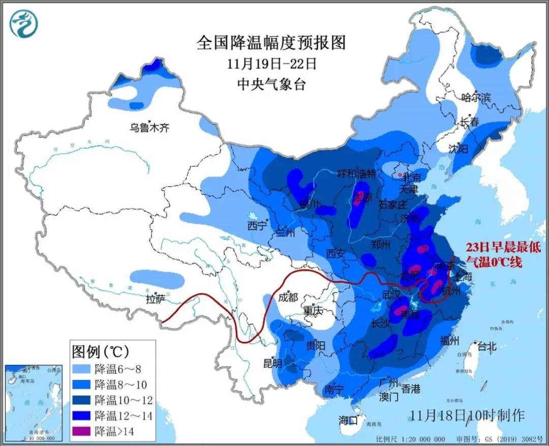 下一波较强冷空气将无缝对接