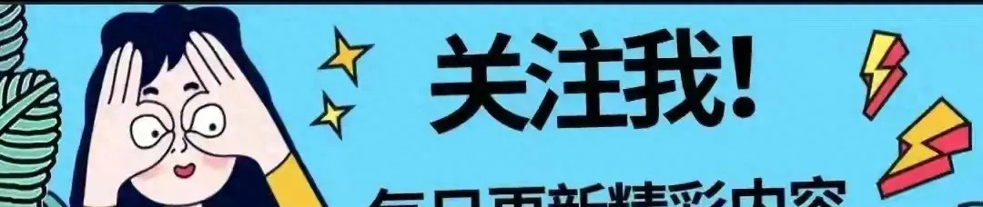 阿美林伯小林，探索未知世界的勇敢者，阿美林伯小林，未知世界的勇敢探索者