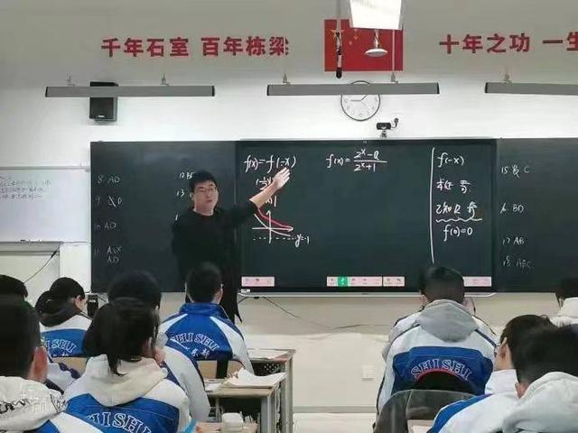 苏州学校实施作业熔断机制