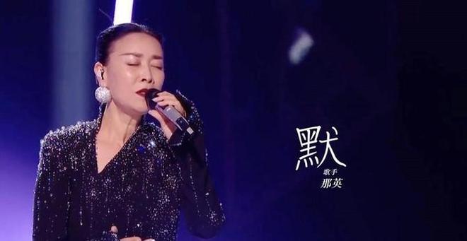 那英澳门演唱会精彩纷呈，场馆震撼人心，那英澳门演唱会，震撼场馆的精彩纷呈