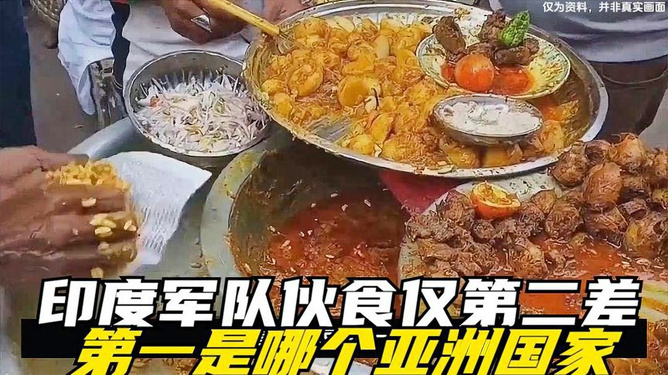 JDG回应Ruler伙食差质疑