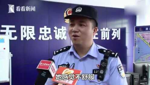 杭州警察骚扰事件引发关注，警方行为被质疑当事人已道歉