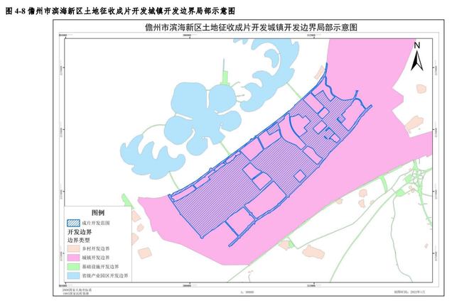 滨海县水利局最新发展规划，滨海县水利局最新发展规划