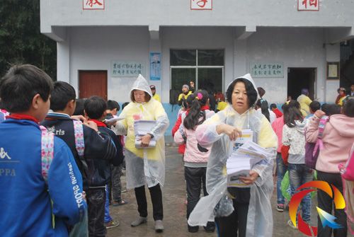 雷山县小学最新新闻，雷山县小学最新新闻