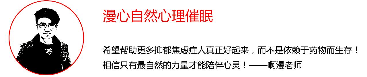 优秀孩子易抑郁，压力、期望与自我认知