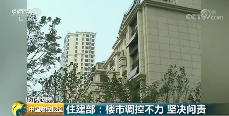 卧龙区住房和城乡建设局最新人事任命，卧龙区住房和城乡建设局最新人事任命公告