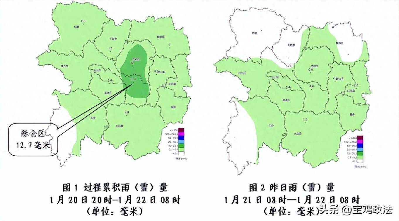 白梅乡最新天气预报，白梅乡最新天气预报