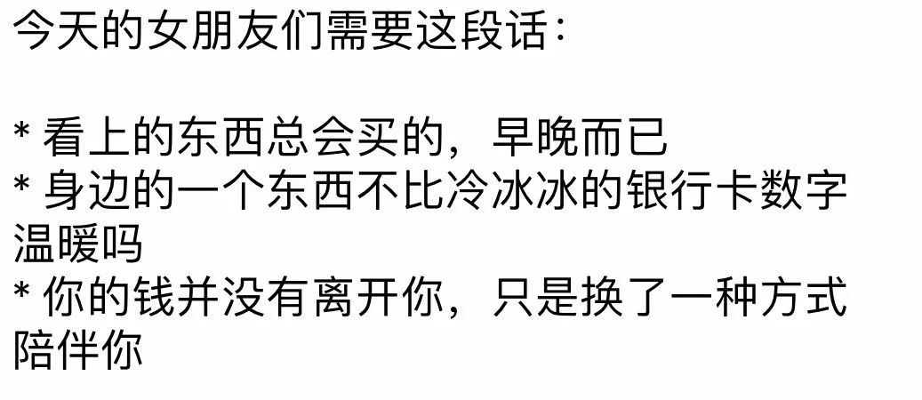 恶意是否真实存在？，是不是自己心理上的问题？，如何应对他人的恶意？，恶意是否源于内心？，如何消除自己的恶意？