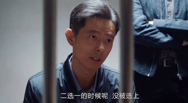 刑警大结局