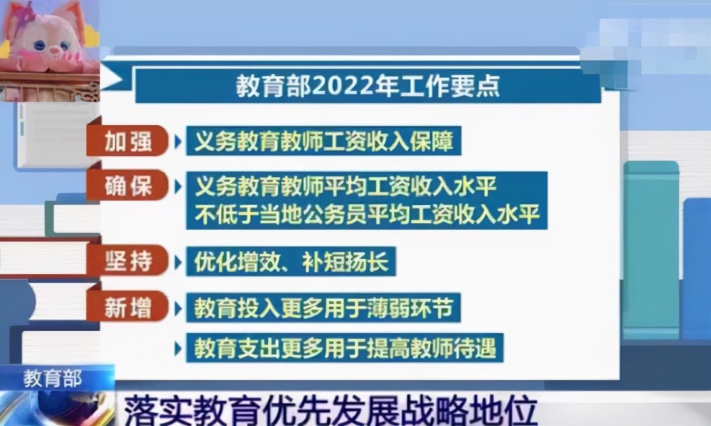 金台区防疫检疫站最新招聘信息发布