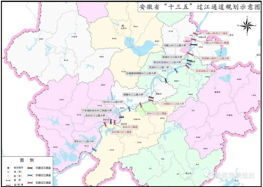 开化县交通运输局最新发展规划出台