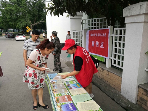 旌阳区应急管理局发展规划