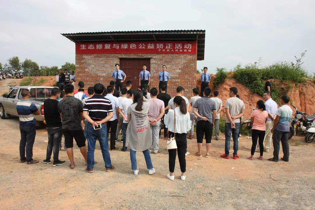 宁化县住房和城乡建设局最新项目，宁化县住建局最新项目启动，宁化县住建局推进新项目，宁化县住建局最新项目进展，宁化县住建局新项目的亮点，宁化县住建局最新项目细节