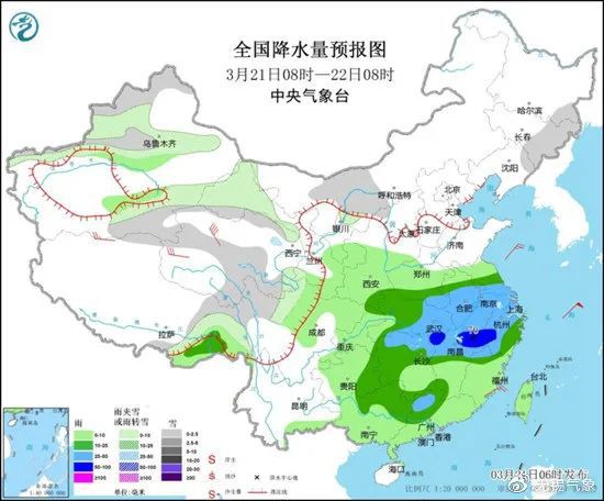 先化村最新天气预报