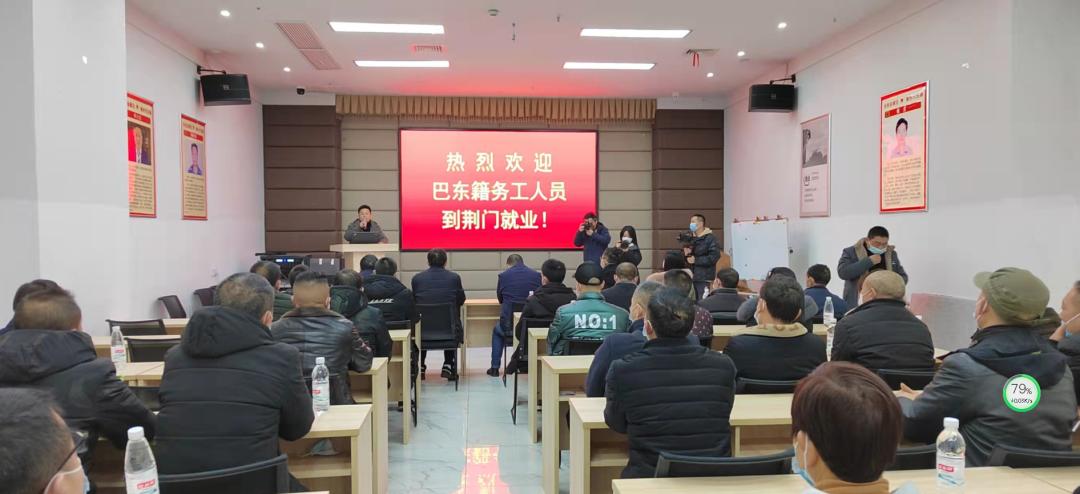 丹巴县市场监督管理局最新招聘信息发布！