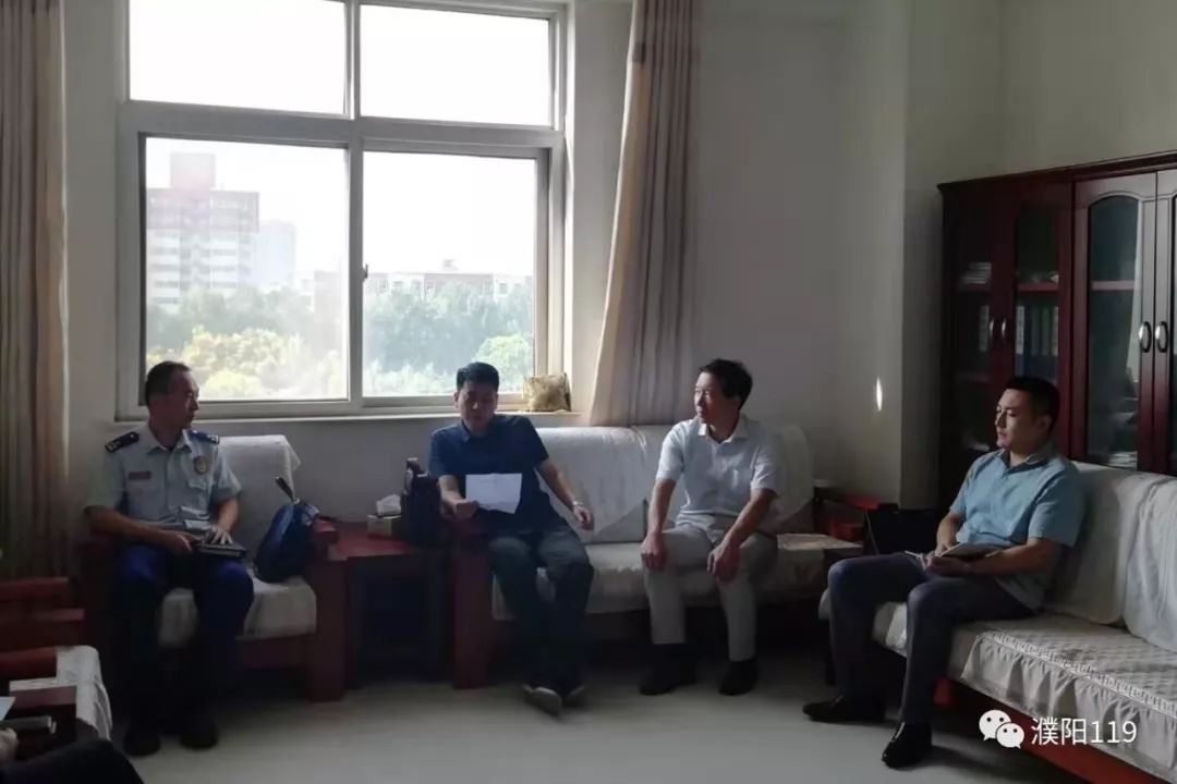 大庆市民族事务委员会发展规划