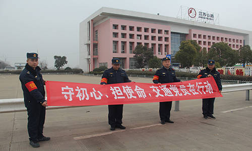 泸溪县级公路维护监理事业单位最新项目