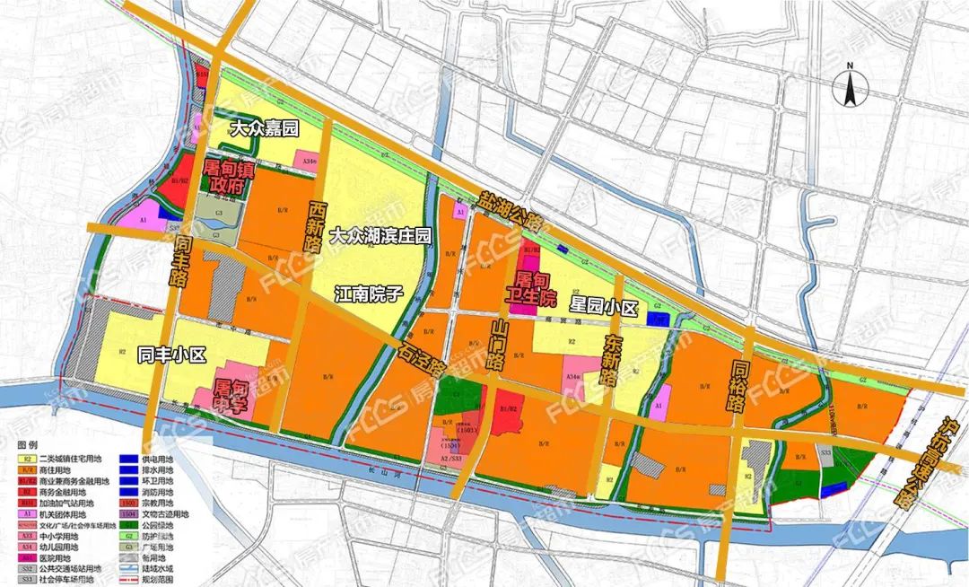 鄂尔多斯市地方税务局最新发展规划