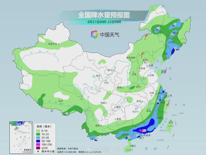 芦化村委会最新天气预报