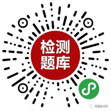 海珠区级公路维护监理事业单位最新招聘信息