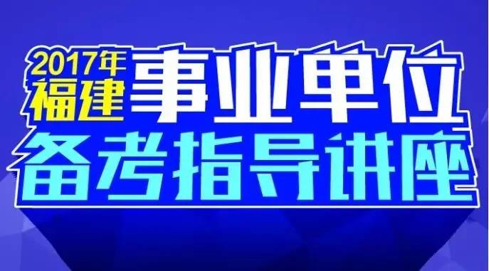 李河镇最新招聘信息更新！