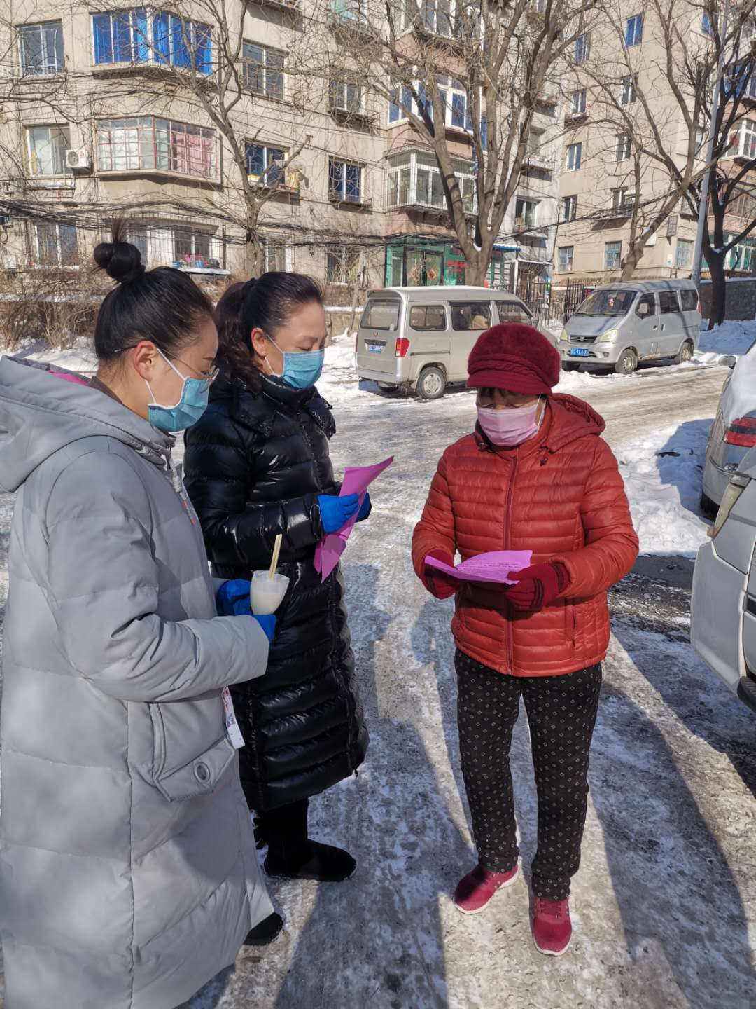 立山区计划生育委员会招聘公告