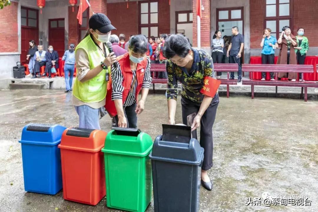 花岔村民委员会最新新闻