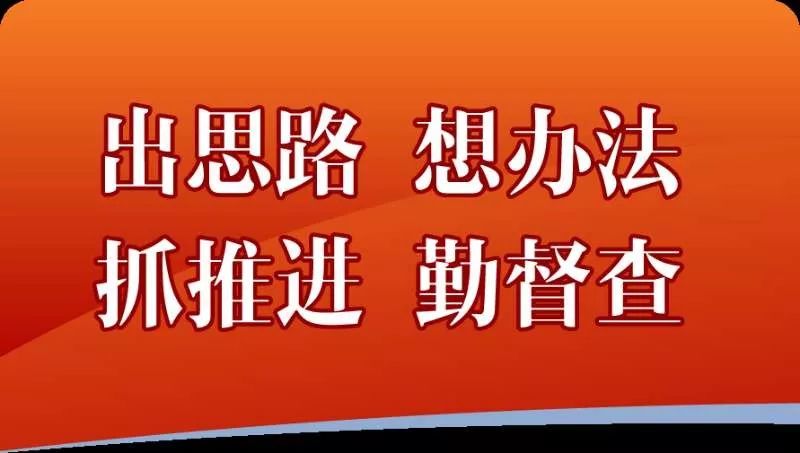 临沧市新闻出版局最新发展规划出台