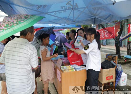 防城港市食品药品监督管理局最新新闻