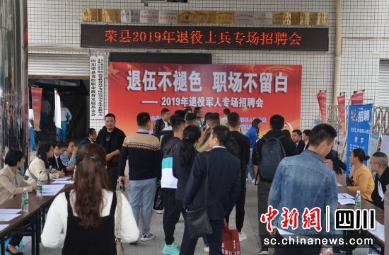 大洼县退役军人事务局最新招聘信息发布