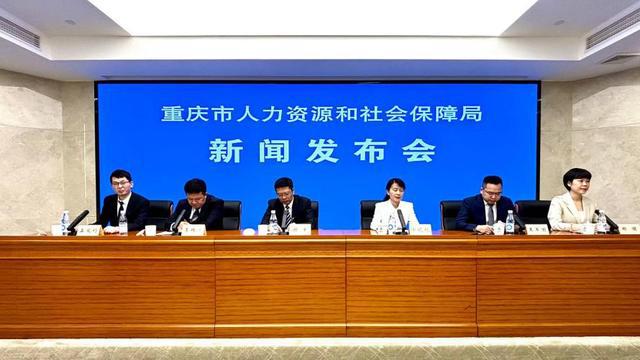 溆浦县人力资源和社会保障局最新新闻