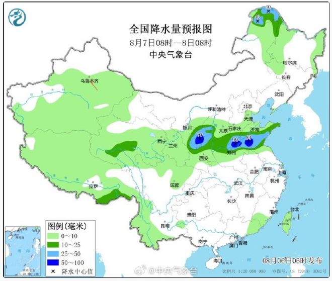 石洲乡天气预报