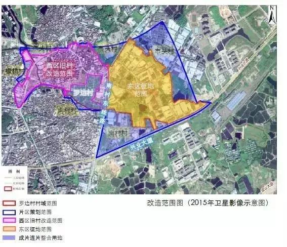 南村镇最新发展规划出台