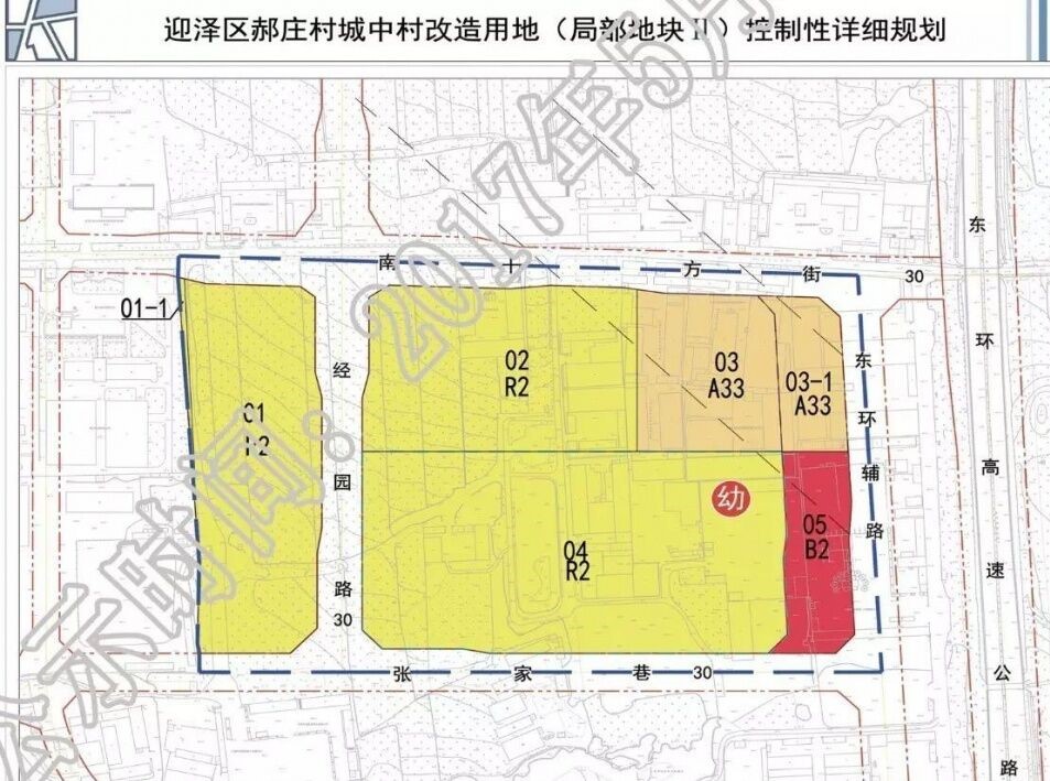 红瓦社区最新项目