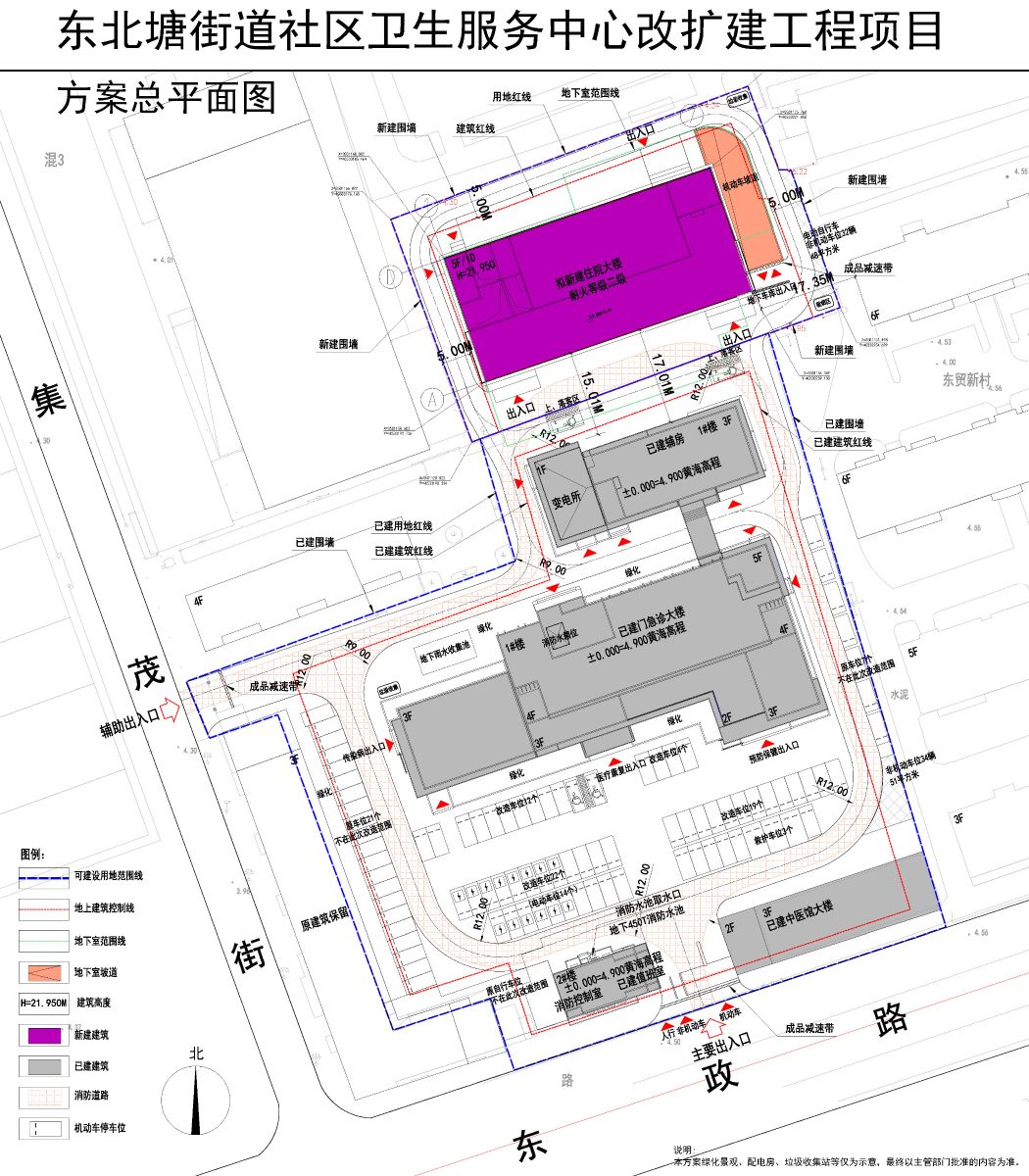 宣武区卫生健康局最新发展规划出台